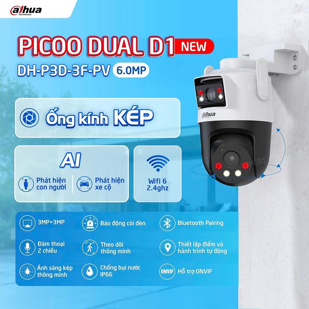 Wi-Fi поворотная видеокамера Dahua DH-P3D-3F-PV Dual 360°