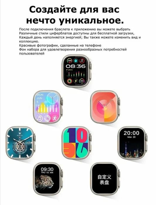 BW9PRO  Smart Watch