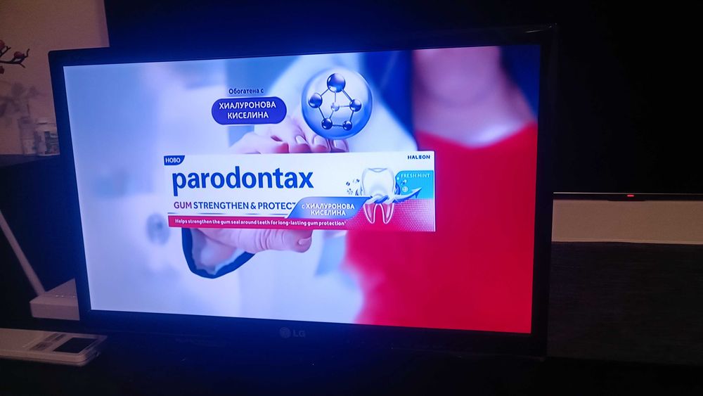 ПРОМОЦИЯ! Телевизор LG M2232D-PZ, 1920x1080 Full HD LED - 22''