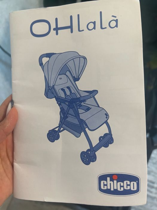 Коляска OHlala 2 срочно продажа