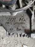 Cutie viteze 4x4 BMM , Cutie transfer 409053  80.000km ! Grup Haldex