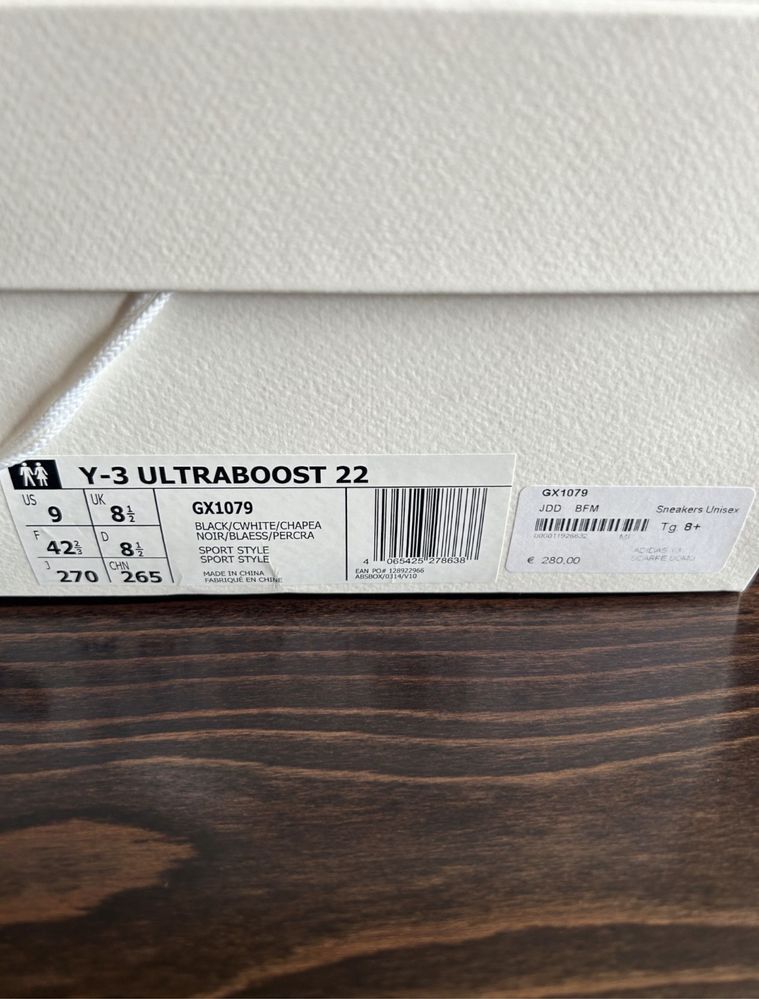 Y-3 adidas ultraboost