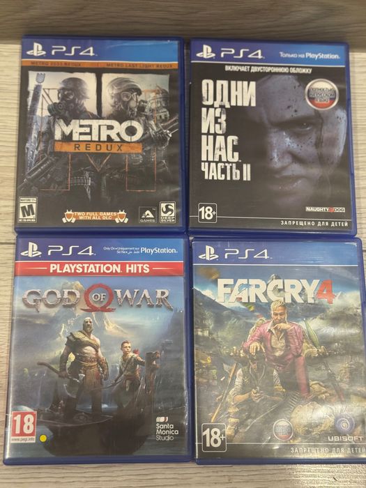 PS4 б/у в хорошем состоянии + диски