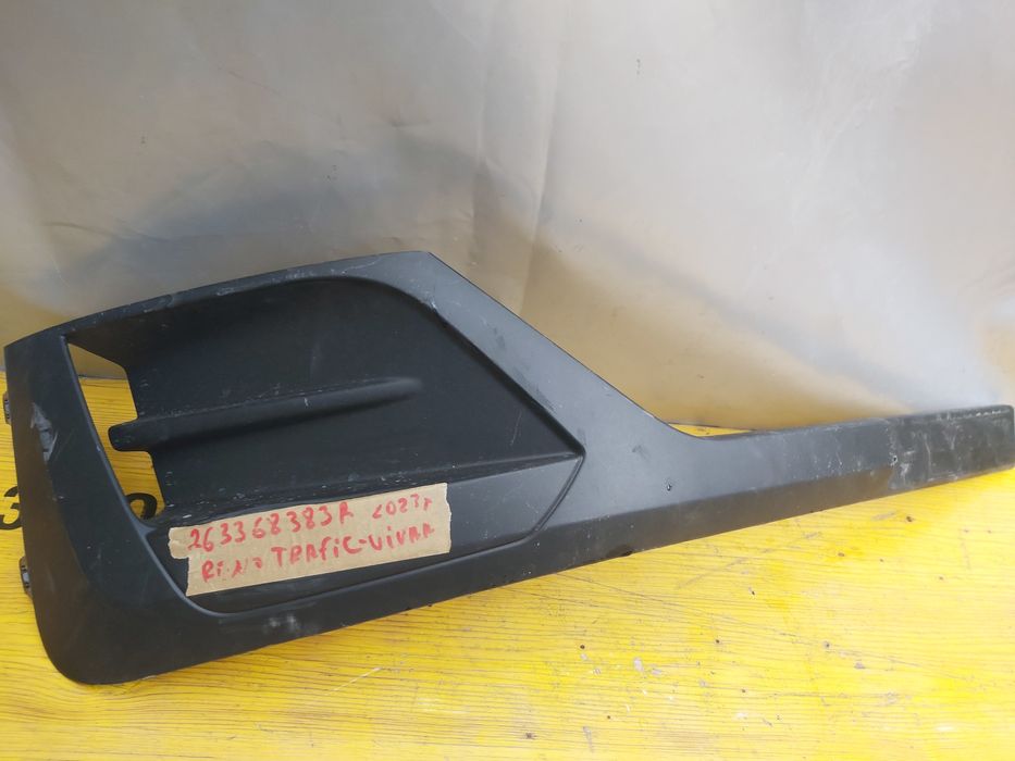 Лайсна броня рено трафик виваро Renault Traffic Vivaro 2023г