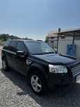 Vand Land Rover freelander 2