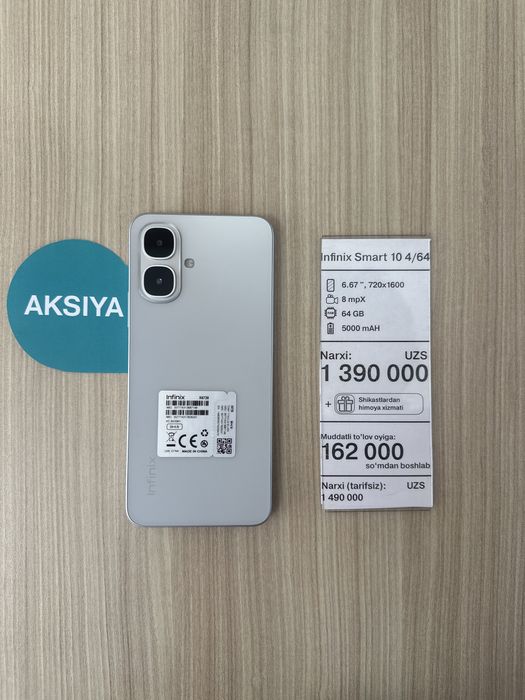 Infinix Smart 10 Sotiladi orzon narhta