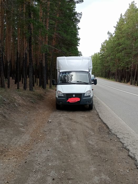 Грузоперевозка Рк Рф