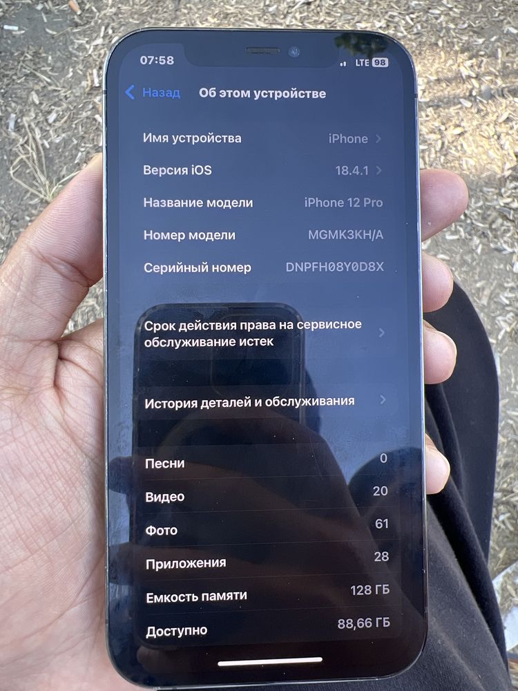 Iphone 12 pro holati yaxshi