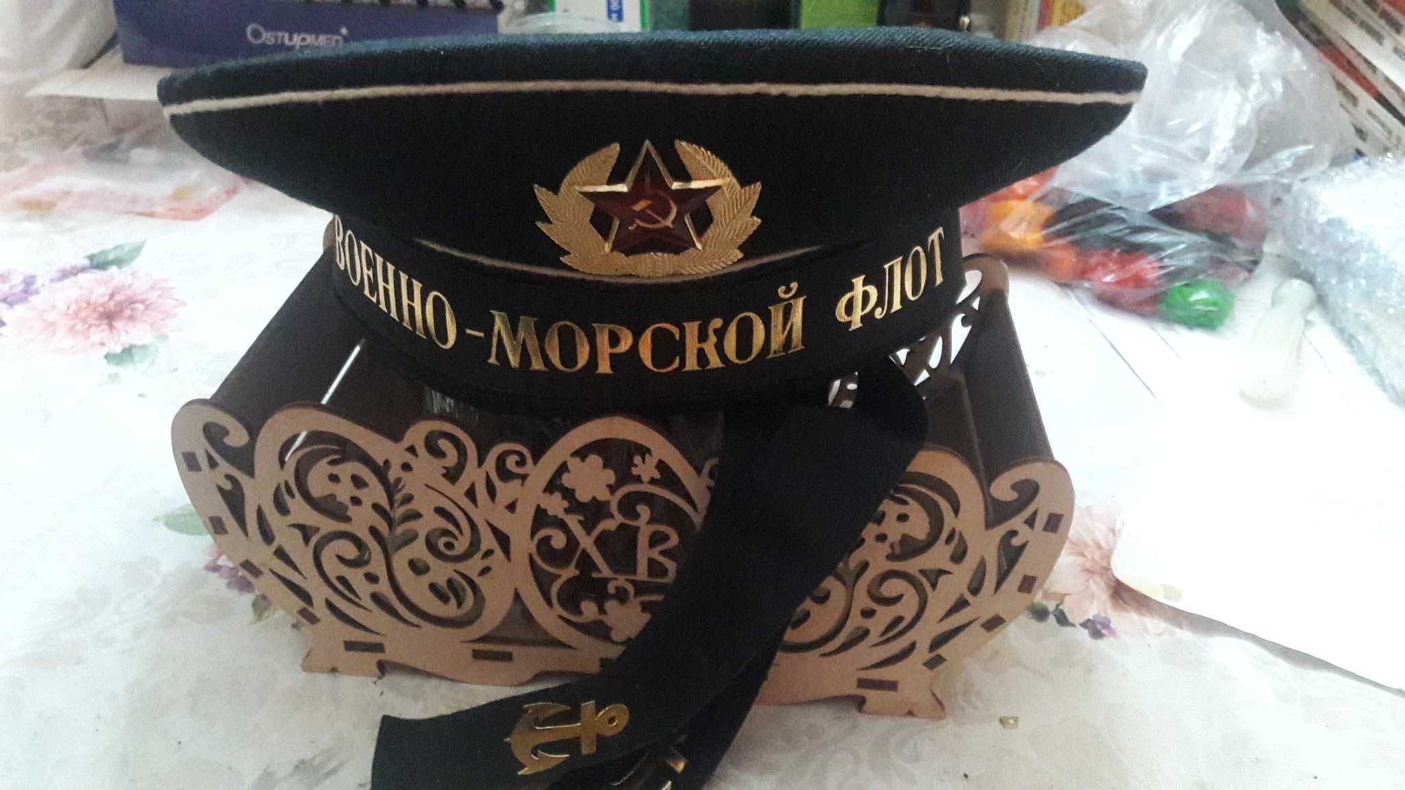 День ВМФ . Бескозырка размер 55 - 56  Пряжка .Отличник ВМФ СССР.
