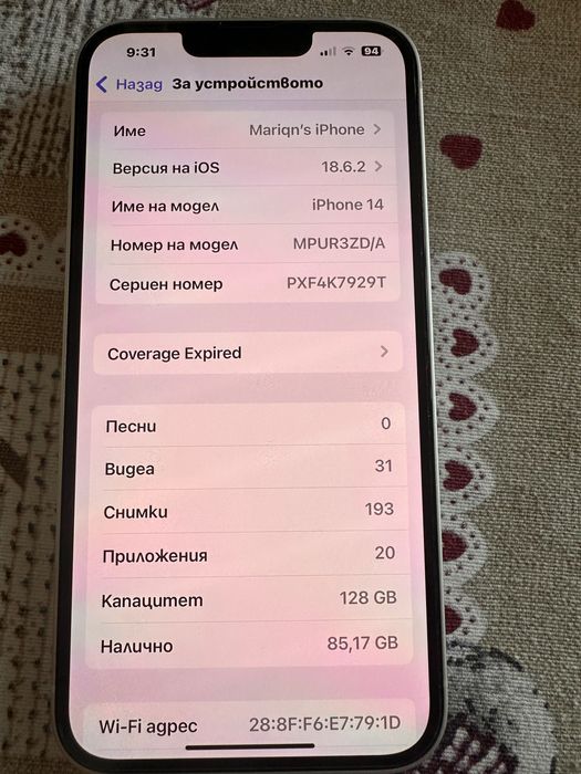 iPhone 14  128gb