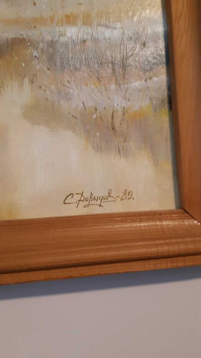 Картина, пейзаж - масло