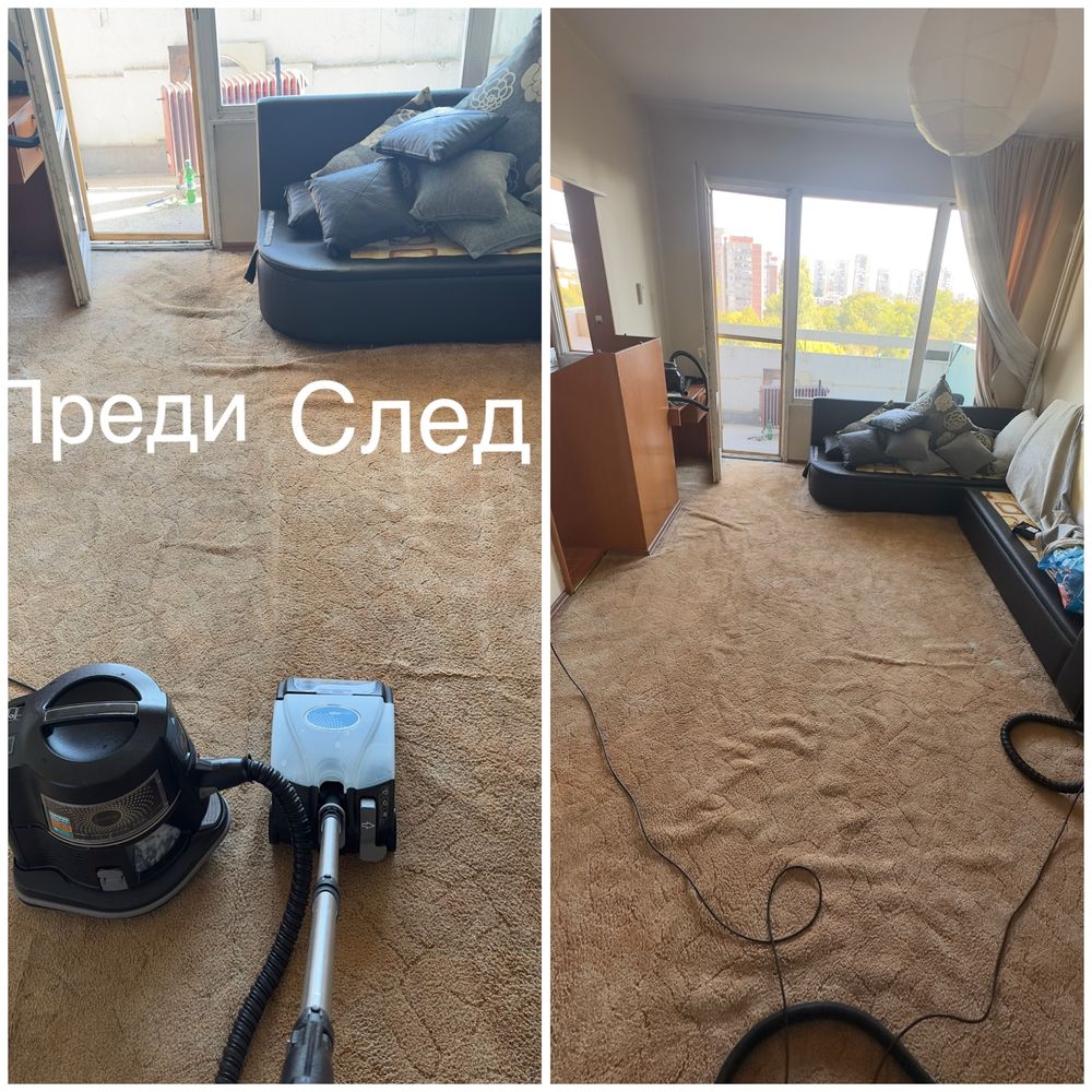 Тупане и пране на килими и мокети