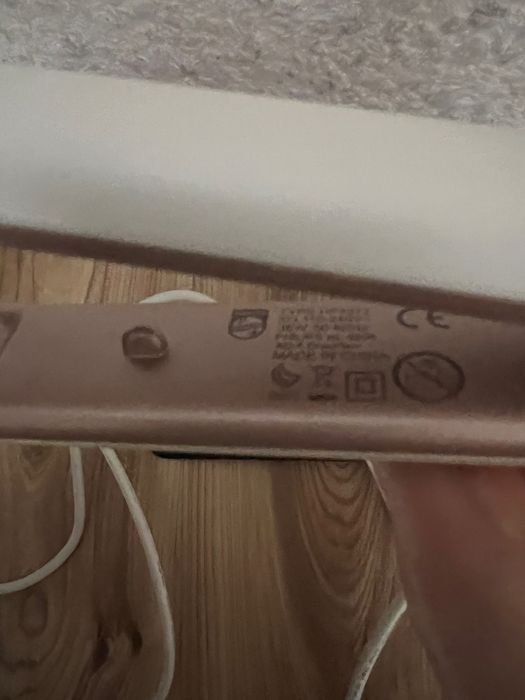 Преса за коса PHILIPS SENSEL