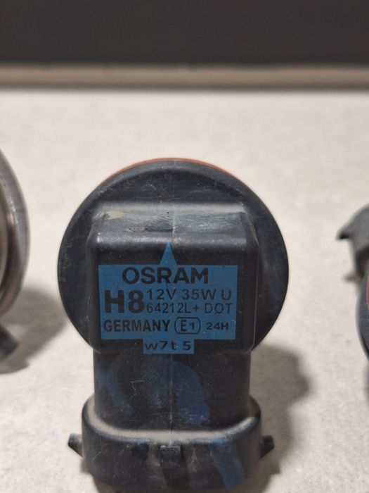 Автомобильной лампа OSRAM BILUX GERMANY