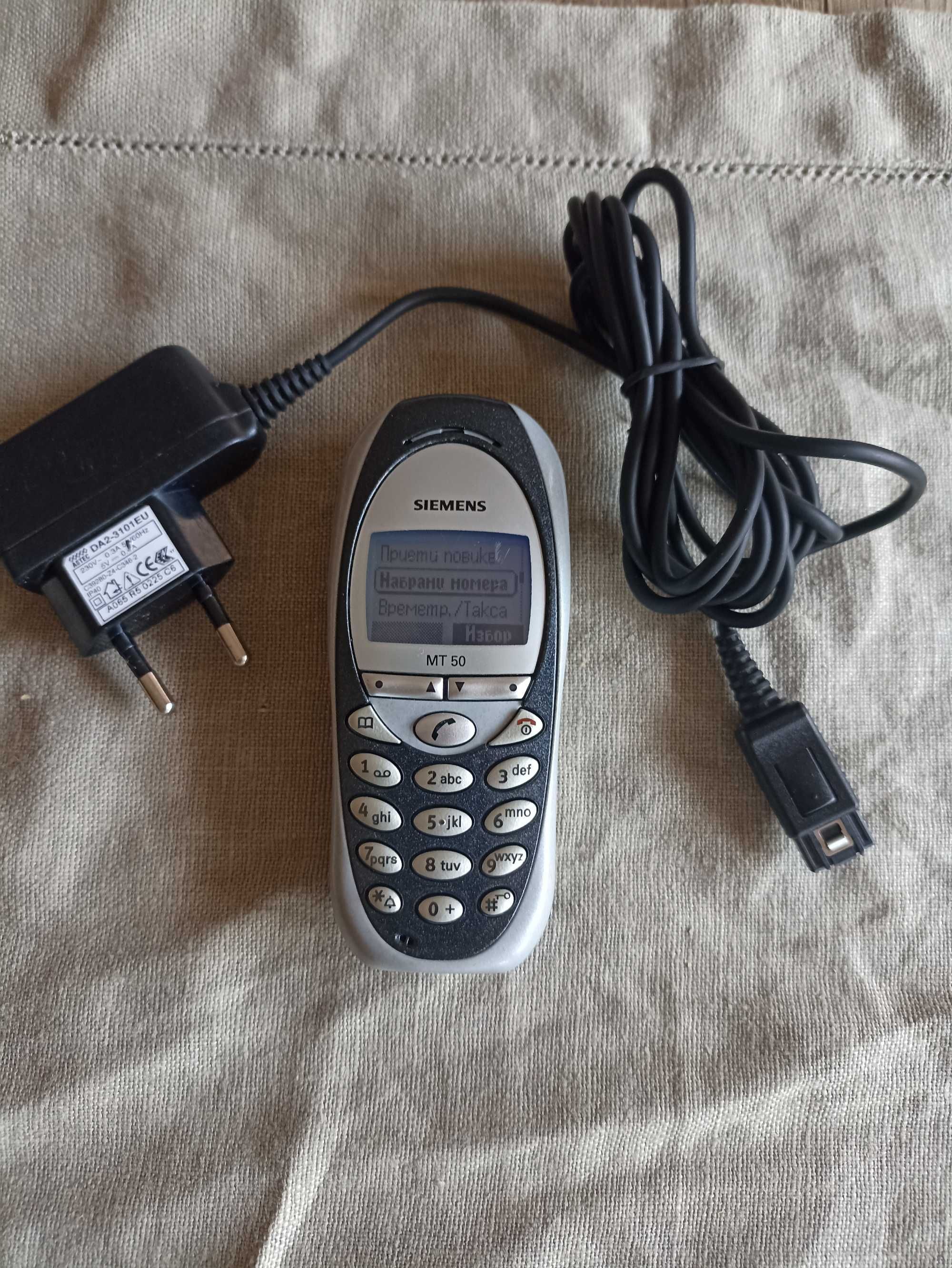 Продавам  Siemens MT 50