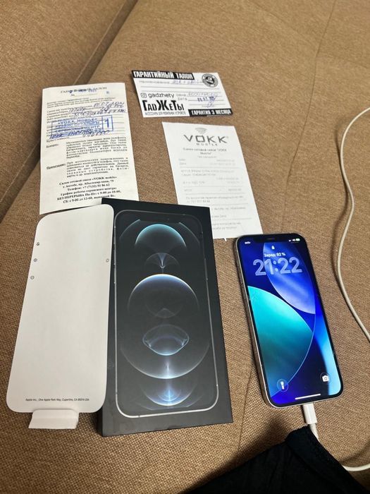 Iphone 12 pro 128gb