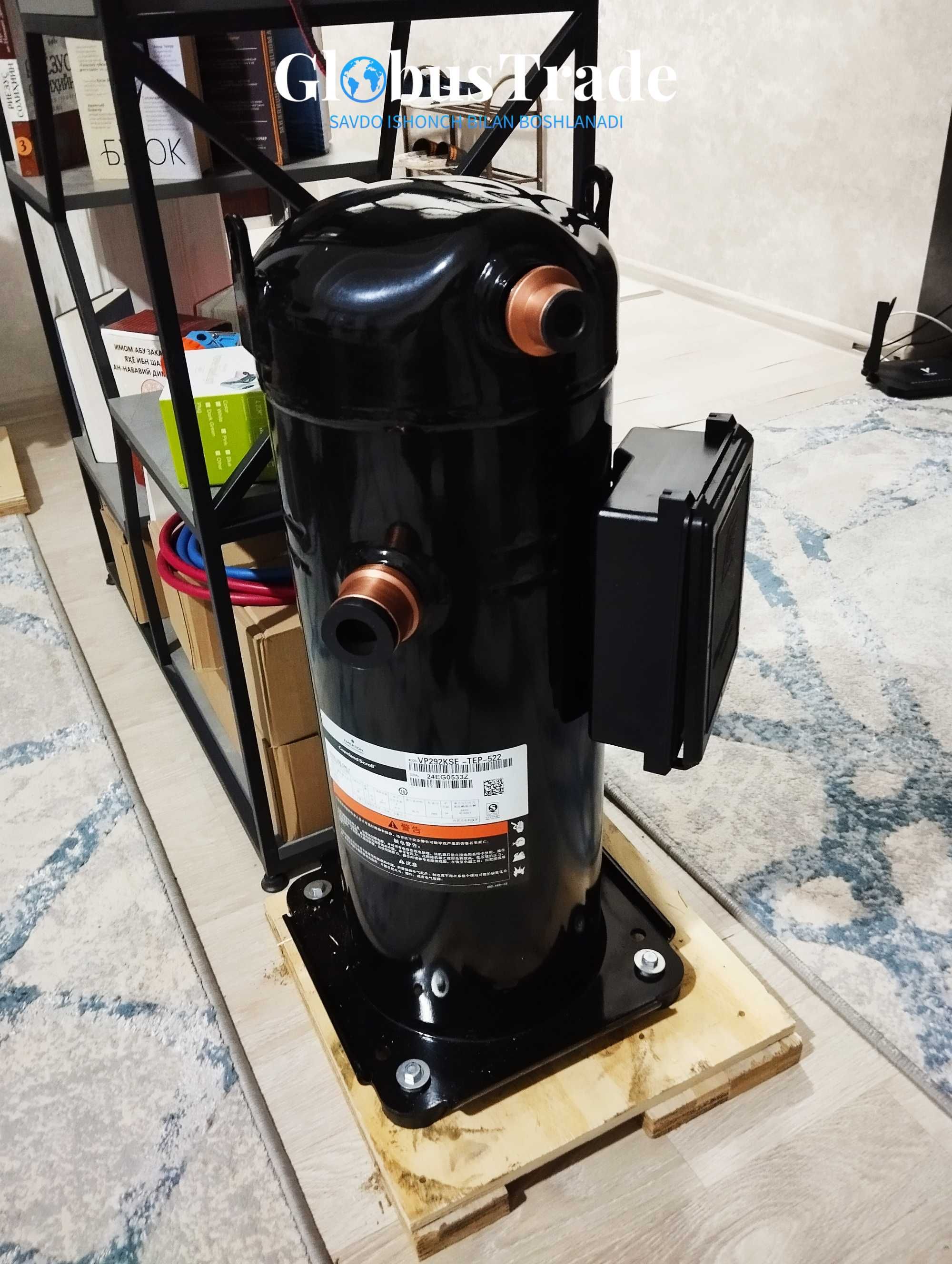 Copeland Scroll VP292KSE-TEP-522 kompressori