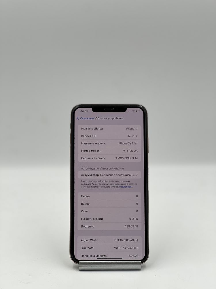 IPhone Xs Max 512GB / Айфон Хs Max 512гб ДЕЛЮКС ЛОМБАРД