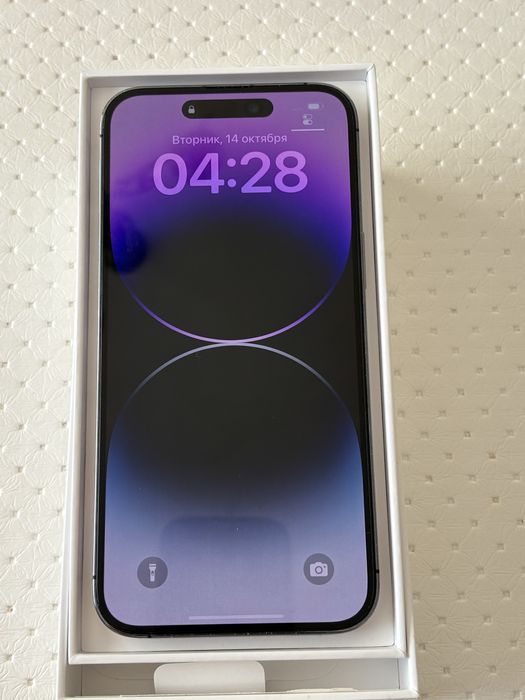 Iphone 14 PRO MAX