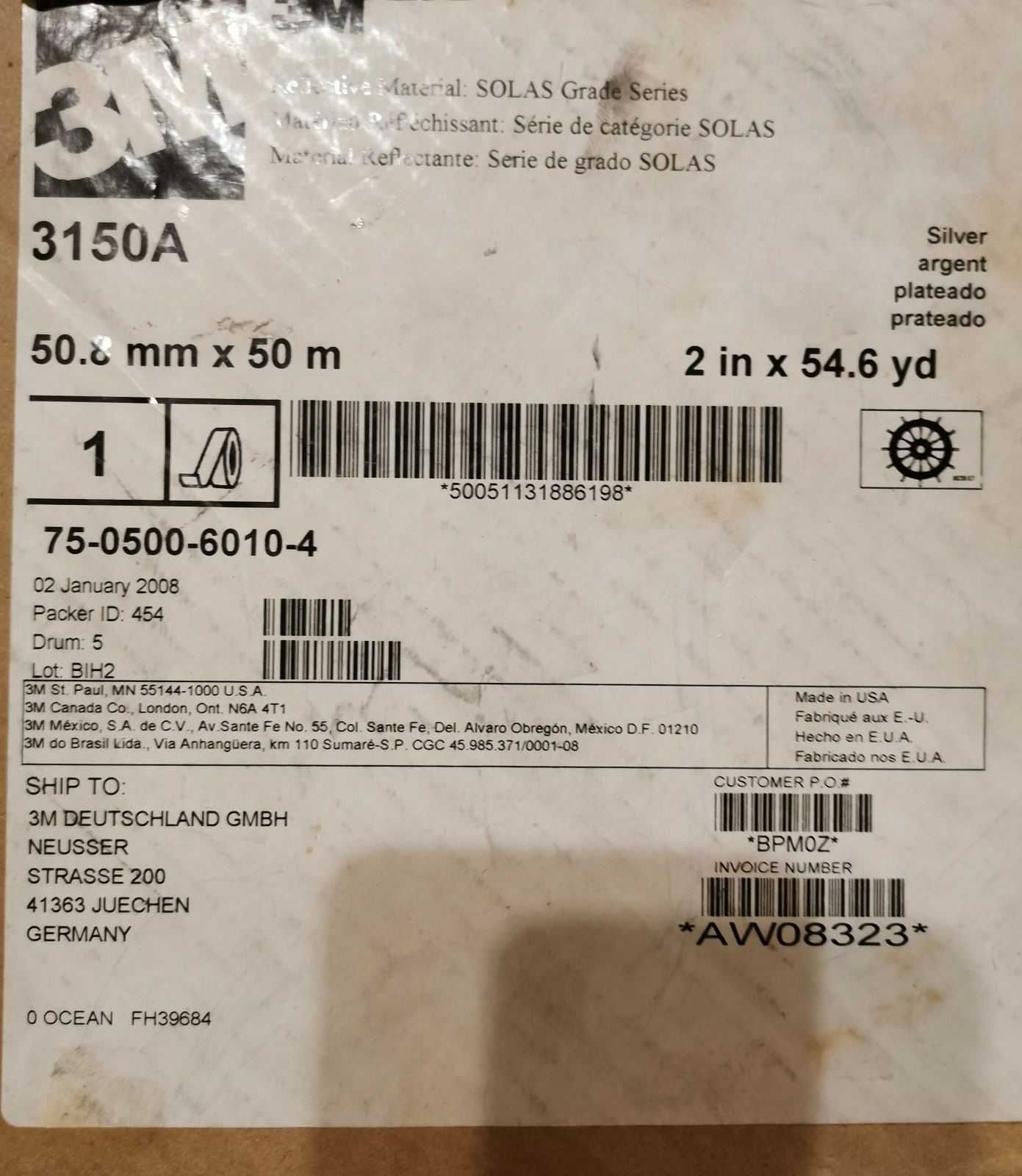 SOLAS 74  светлоотразителна лента