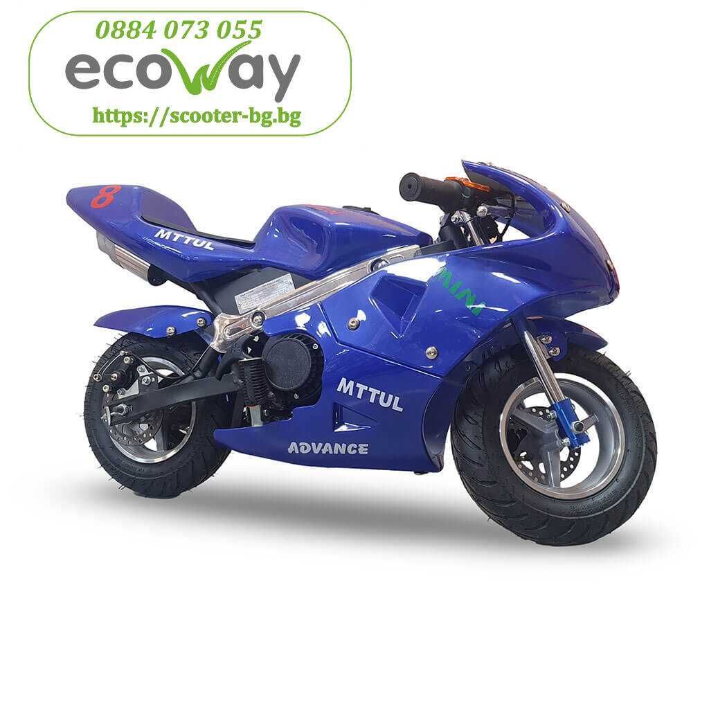 Детски бензинов пистов мотор EcoWay P7-01 Pocket bike 49CC/30km/h