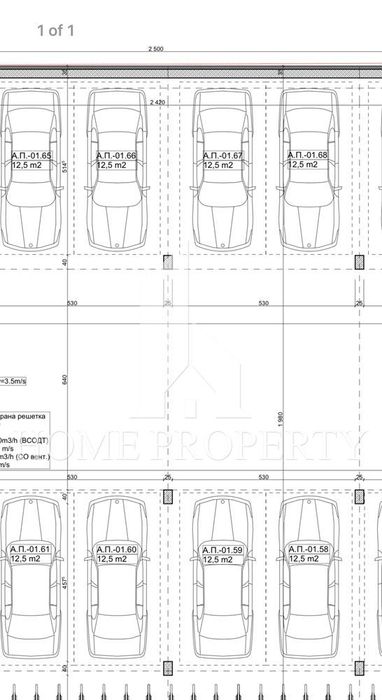 3-стаен в София-Малинова Долина