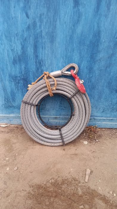 Трость новая для буксира