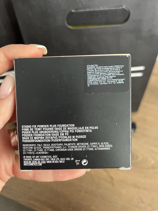 Гримове MAC 100% оригинални, от лична колекция!