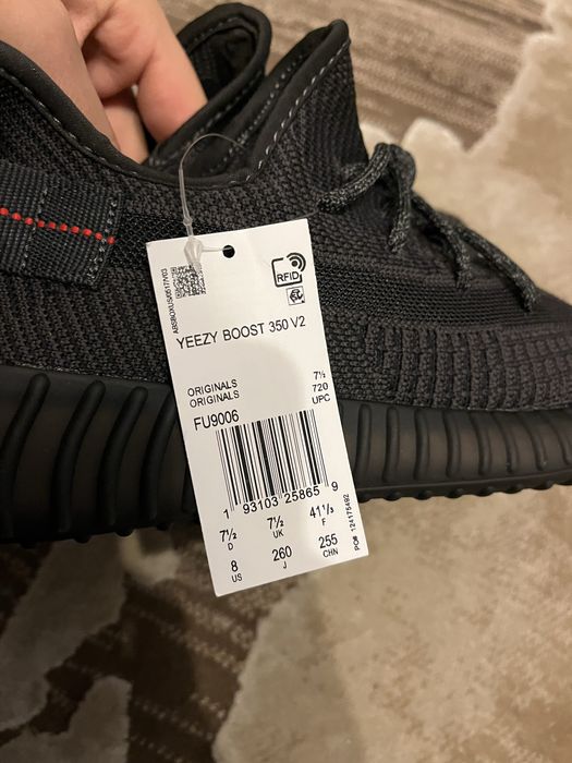 Yeezy 350 V2 Boost, 41 1/3, noi cu eticheta