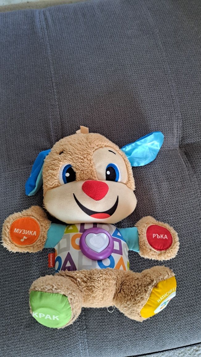 говорещо куче fisher price
