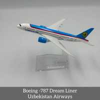 Самолет Boeing 787-8 Dream Liner Uzbekistan Airways подарок детям