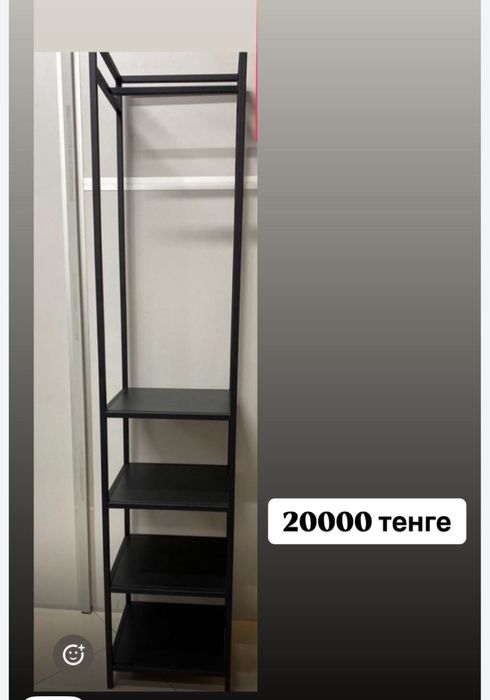 Продам торговое оборудование