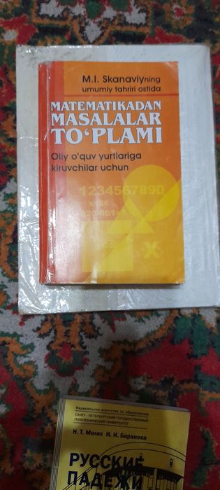 Kitoblar yangi kitubxonni kutishmoqda