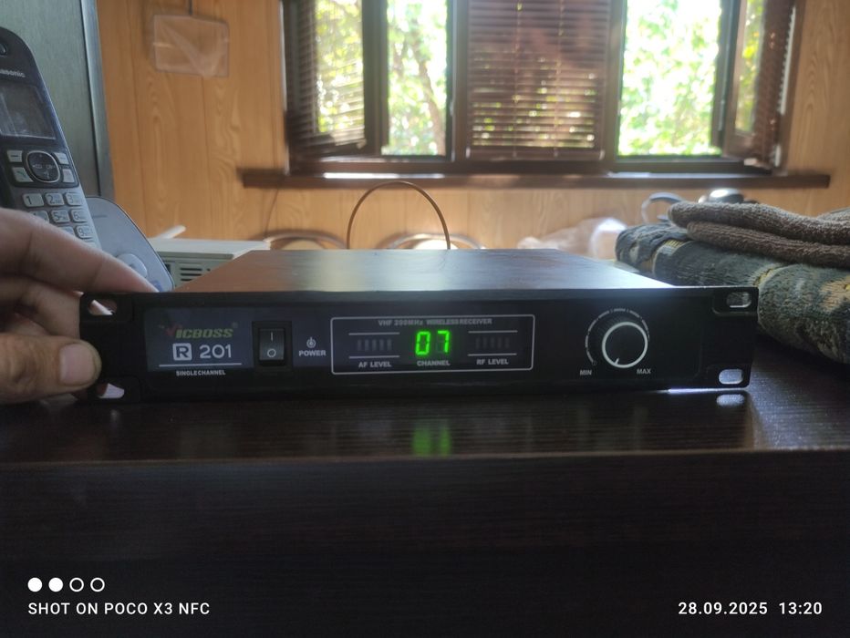 VHF 200Hz WIRELESS Receiver