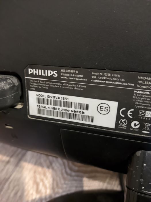 Монитор Philip's