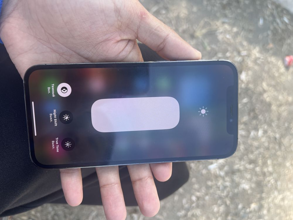 Iphone 12 pro holati yaxshi