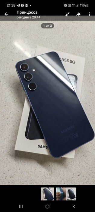 Samsung A55 sotiladi