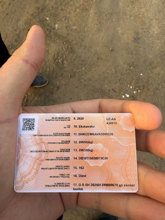 Экскаватор сотилади!
