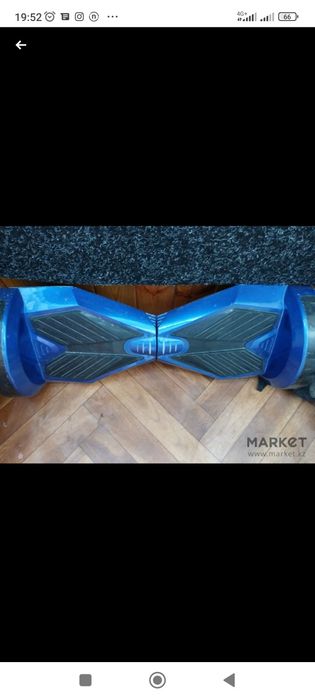 Продам героскутер