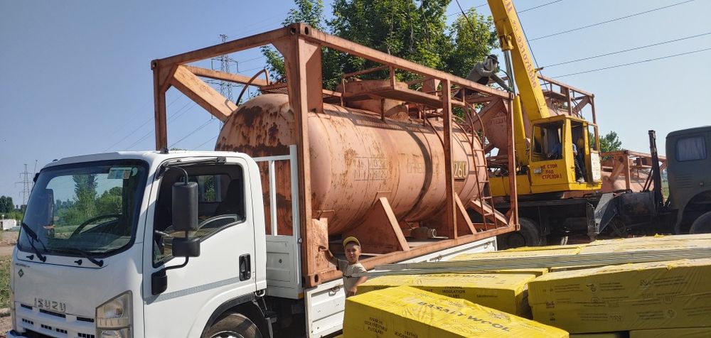 Сотилади  терилган.