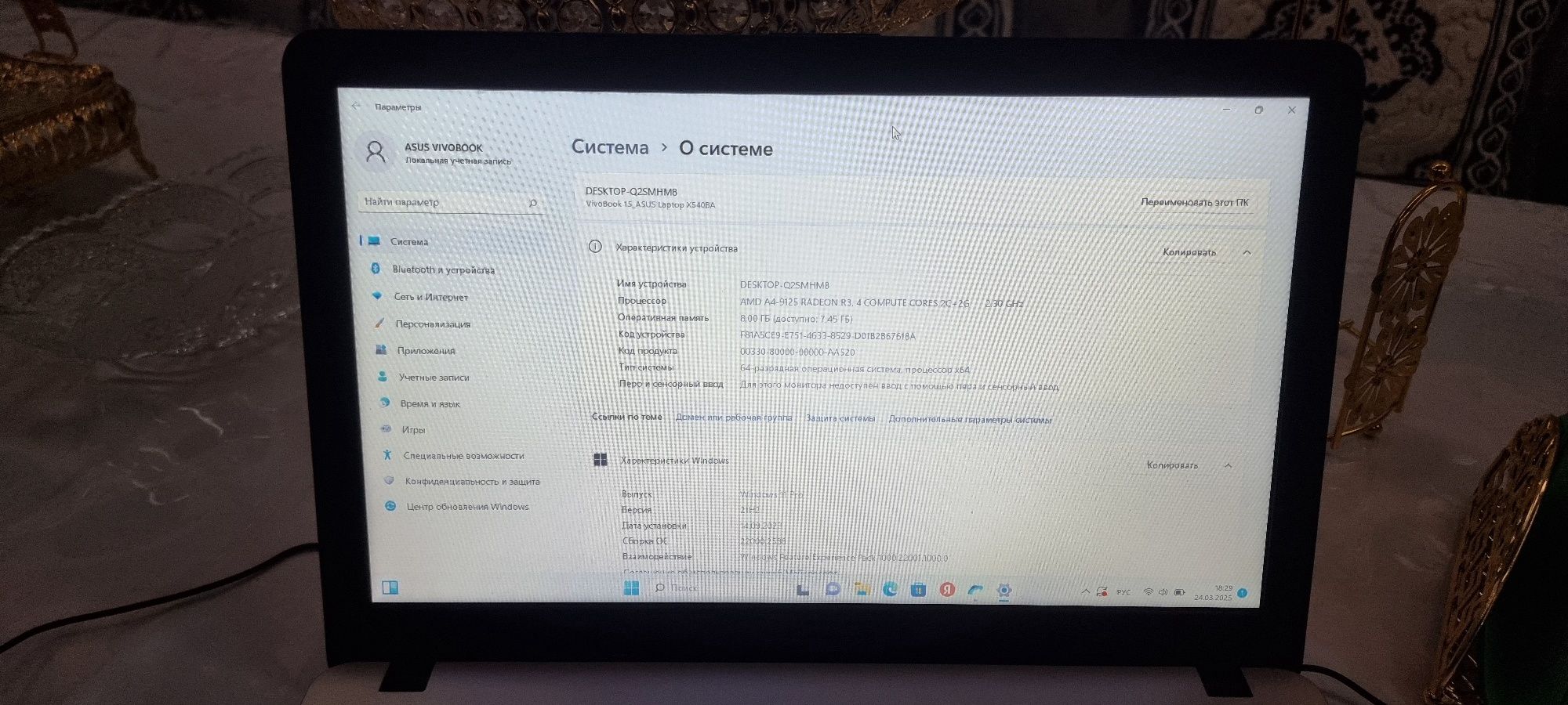 Notebook Sotiladi