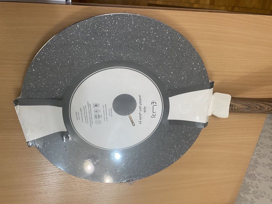 Сковородка плоская