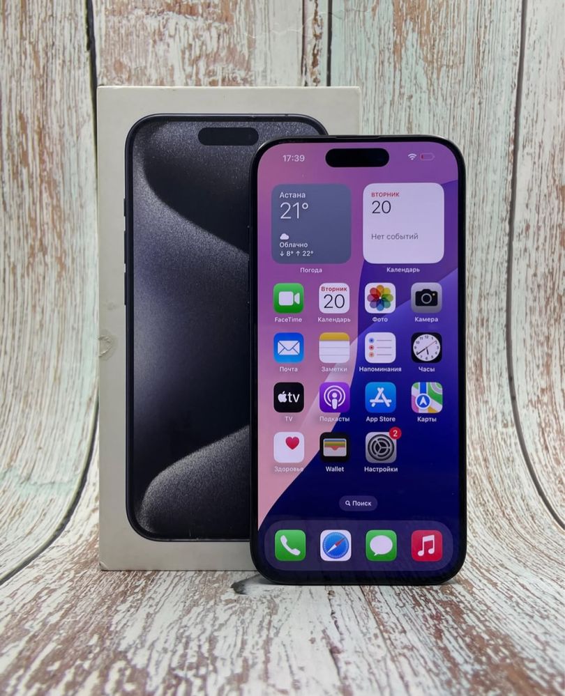 Iphone 15 Pro 256gb в идеальном состоянии ,гарантия