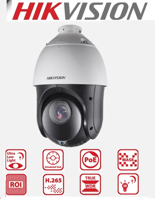 Hikvision PTZ DS-2DE4225iW-DE T5