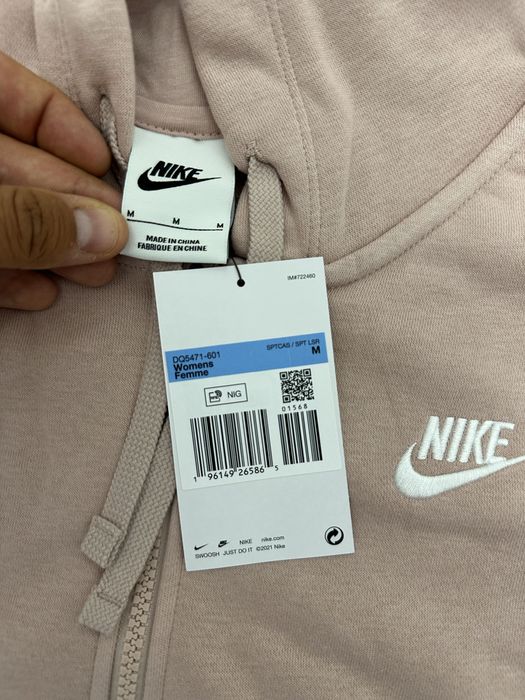 Hanorac Nike Original cu gluga si fermuoar