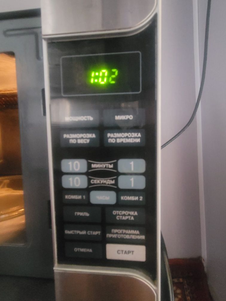 Микроволновка продаётся