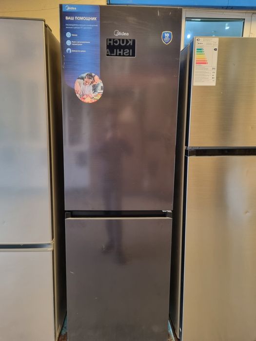 1+2 все три холодильники супер акция