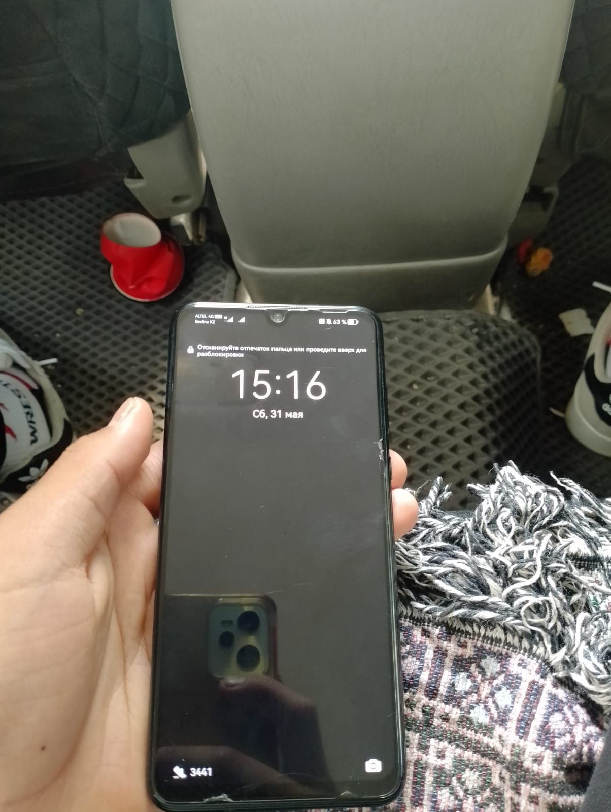 HUAWEI P30 LAIT в хорошем состоянии