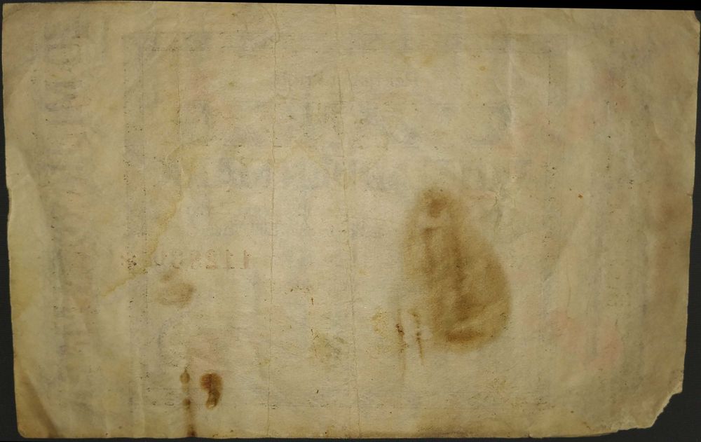 Продава 20 милиарда германски марки