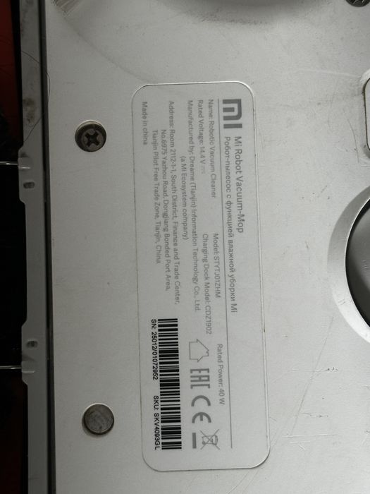 Aspirator Robot XIAOMI Mi Vacuum Mop